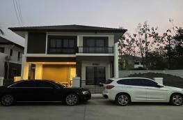 กดที่นี่เพื่อแสดงรายละเอียด