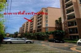 กดที่นี่เพื่อแสดงรายละเอียด