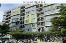 กดที่นี่เพื่อแสดงรายละเอียด