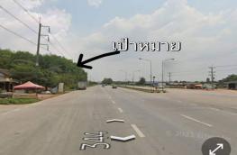 กดที่นี่เพื่อแสดงรายละเอียด