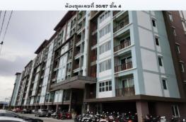 กดที่นี่เพื่อแสดงรายละเอียด