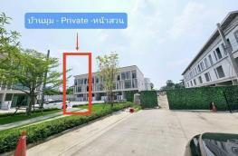 กดที่นี่เพื่อแสดงรายละเอียด