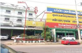 กดที่นี่เพื่อแสดงรายละเอียด