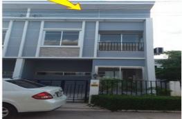 Click here to view detail
