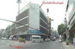 กดที่นี่เพื่อแสดงรายละเอียด