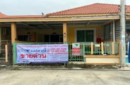 กดที่นี่เพื่อแสดงรายละเอียด
