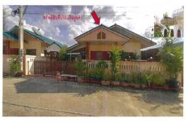 กดที่นี่เพื่อแสดงรายละเอียด