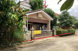 กดที่นี่เพื่อแสดงรายละเอียด