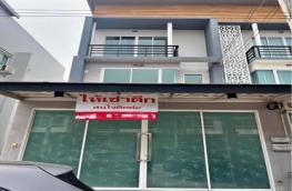 กดที่นี่เพื่อแสดงรายละเอียด