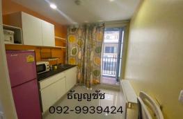 Click here to view detail