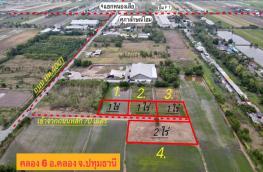 กดที่นี่เพื่อแสดงรายละเอียด