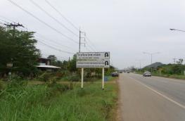 กดที่นี่เพื่อแสดงรายละเอียด