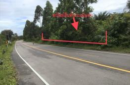 กดที่นี่เพื่อแสดงรายละเอียด