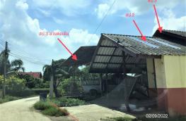 กดที่นี่เพื่อแสดงรายละเอียด