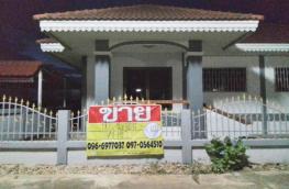 กดที่นี่เพื่อแสดงรายละเอียด