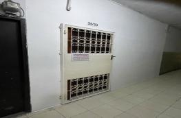 กดที่นี่เพื่อแสดงรายละเอียด