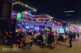 กดที่นี่เพื่อแสดงรายละเอียด