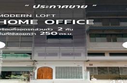 กดที่นี่เพื่อแสดงรายละเอียด