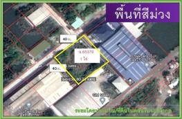 กดที่นี่เพื่อแสดงรายละเอียด