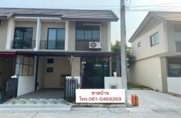 กดที่นี่เพื่อแสดงรายละเอียด