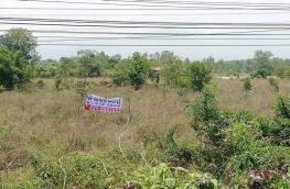 กดที่นี่เพื่อแสดงรายละเอียด