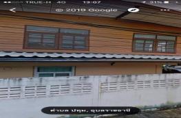 Click here to view detail