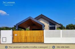 Click here to view detail