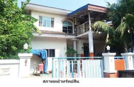 กดที่นี่เพื่อแสดงรายละเอียด