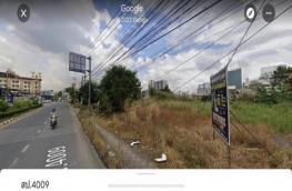 กดที่นี่เพื่อแสดงรายละเอียด