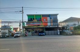 กดที่นี่เพื่อแสดงรายละเอียด