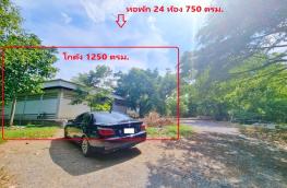 กดที่นี่เพื่อแสดงรายละเอียด
