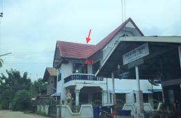 Click here to view detail