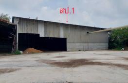 กดที่นี่เพื่อแสดงรายละเอียด