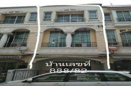 กดที่นี่เพื่อแสดงรายละเอียด