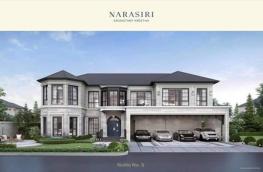 Click here to view detail