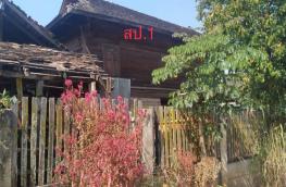 กดที่นี่เพื่อแสดงรายละเอียด