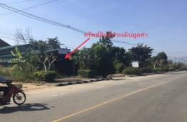 กดที่นี่เพื่อแสดงรายละเอียด