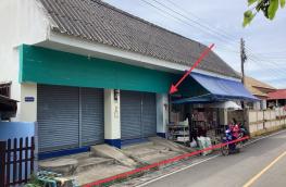 กดที่นี่เพื่อแสดงรายละเอียด