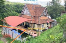 กดที่นี่เพื่อแสดงรายละเอียด