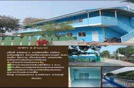 Click here to view detail