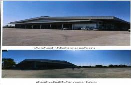 กดที่นี่เพื่อแสดงรายละเอียด