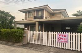 กดที่นี่เพื่อแสดงรายละเอียด