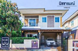 Click here to view detail