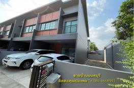 กดที่นี่เพื่อแสดงรายละเอียด