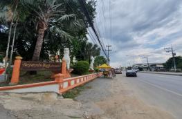 กดที่นี่เพื่อแสดงรายละเอียด