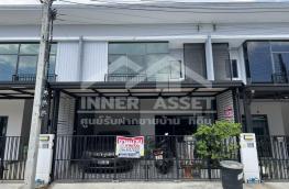 กดที่นี่เพื่อแสดงรายละเอียด