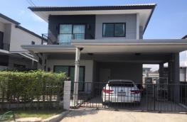 กดที่นี่เพื่อแสดงรายละเอียด