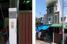 กดที่นี่เพื่อแสดงรายละเอียด