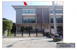 กดที่นี่เพื่อแสดงรายละเอียด