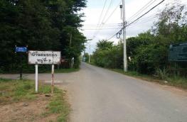 กดที่นี่เพื่อแสดงรายละเอียด